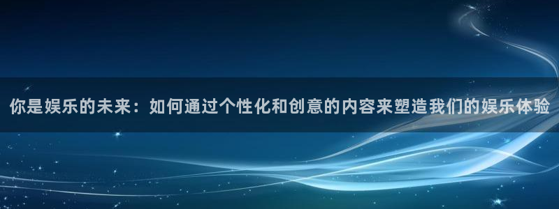 泰达娱乐加拿大